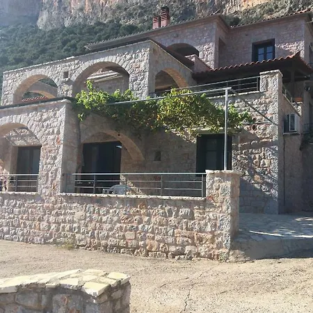 Rock Climbing House Apartment *